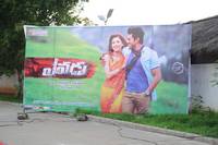 Yevadu Audio Release Hungama Photos
